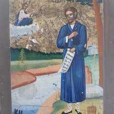 Схема вышивки «Симеон Верхотурский»