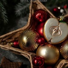 Схема вышивки «Рождество»