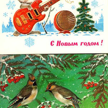 Схема вышивки «Новогоднее»