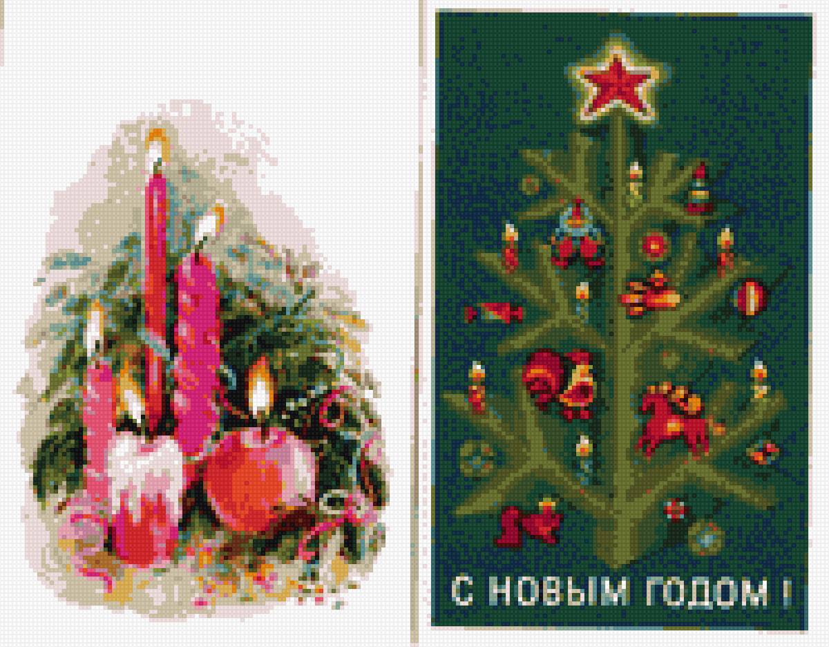 Новогоднее - предпросмотр