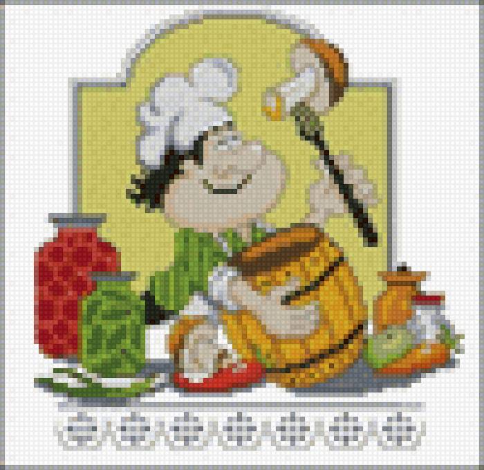 отменная закуска - sergey 52 - предпросмотр