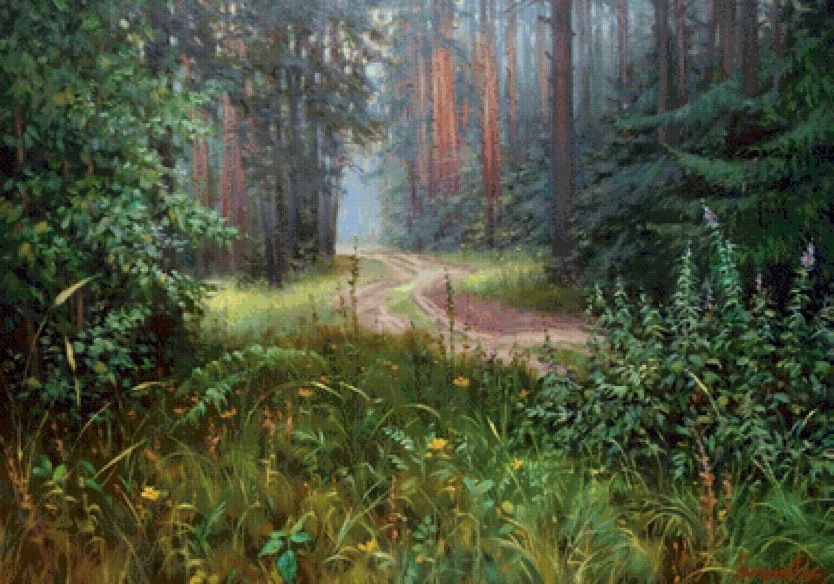 Лесной пейзаж. Георгий Харченко - русские художники - предпросмотр