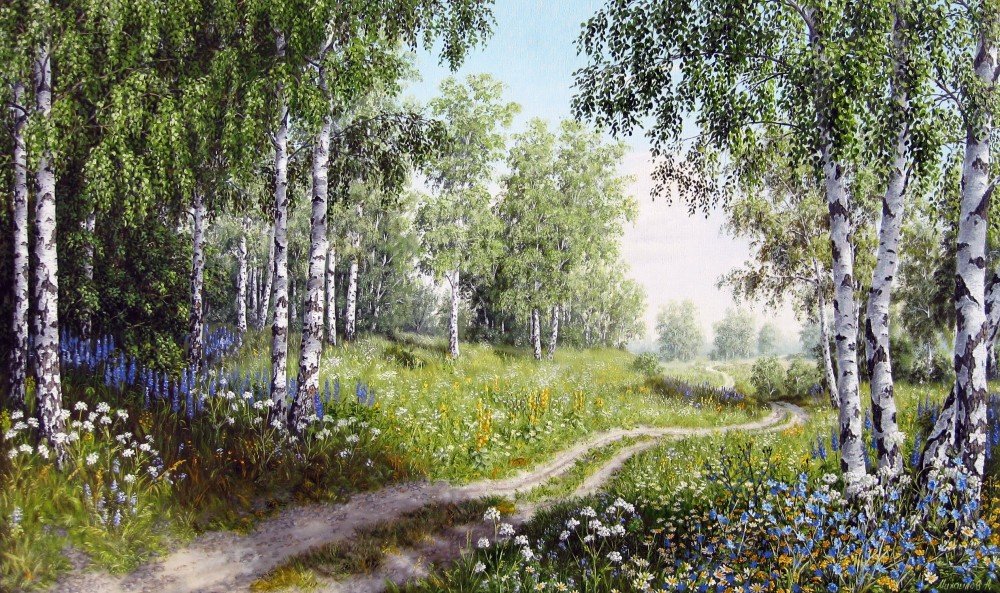 Берёзовая роща. Аркадий Михайлов - русские художники - оригинал