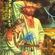 Русская красота