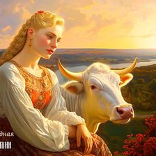 Схема вышивки «Русская красота, Русь Милосердная»