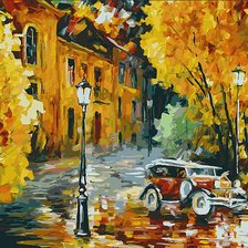 Город. Леонид Афремов