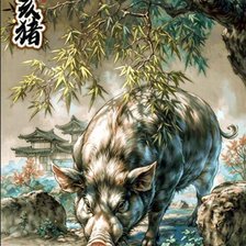 Схема вышивки «Год»