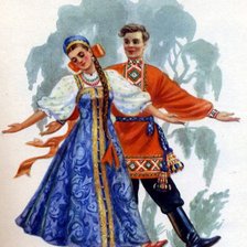 Русский танец