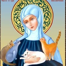 Схема вышивки «Святая Гертруда Невельская, покровительницы кошек»