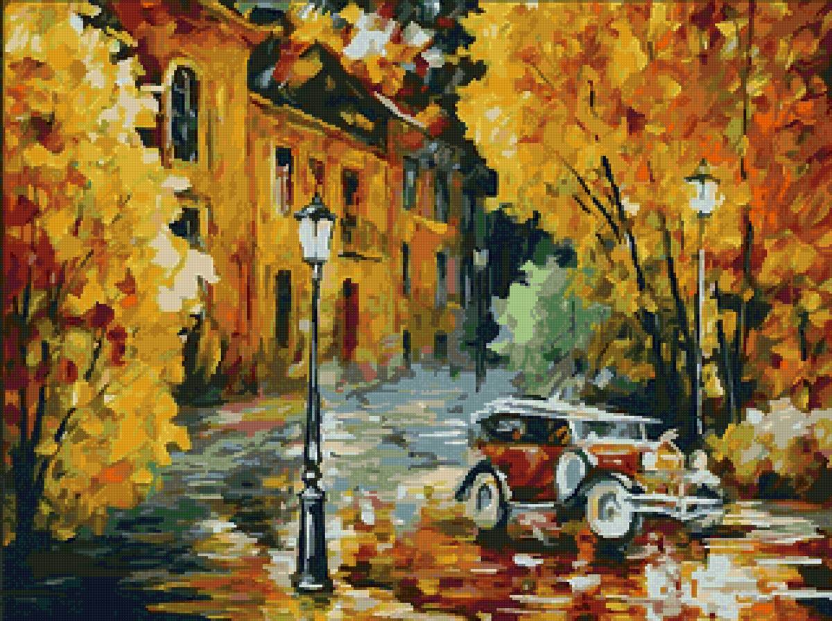 афремов - предпросмотр