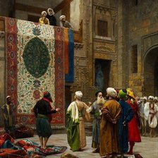 Схема вышивки «продажа ковров»