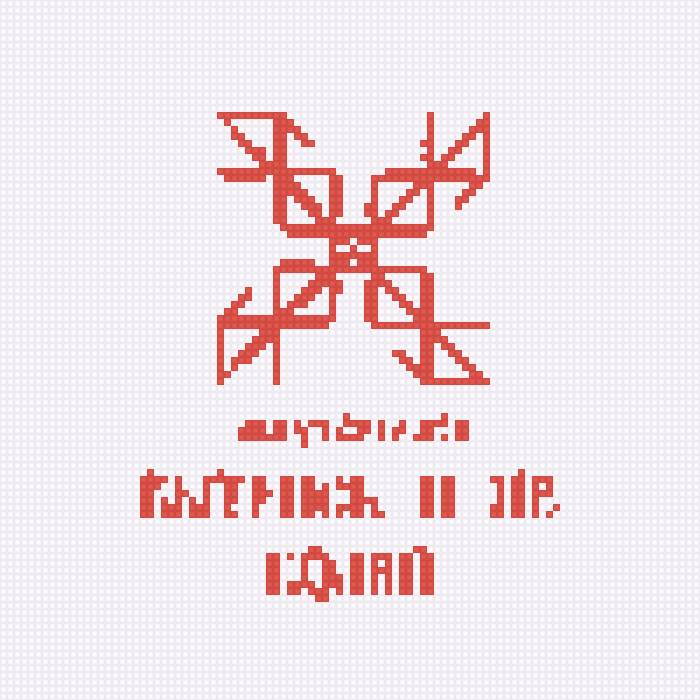 Узор - предпросмотр