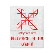 Схема вышивки «Узор»