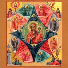 Схема вышивки «Икона Божией Матери "Неопалимая купина"»