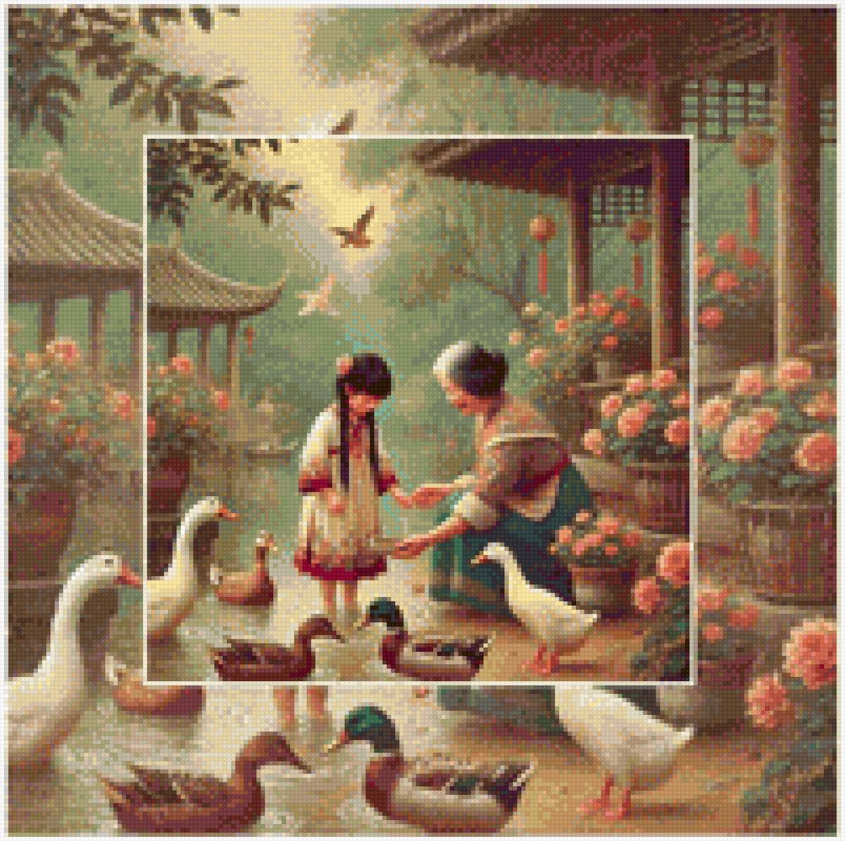 №2861266 - предпросмотр