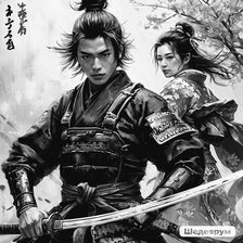 Схема вышивки «№2862318»