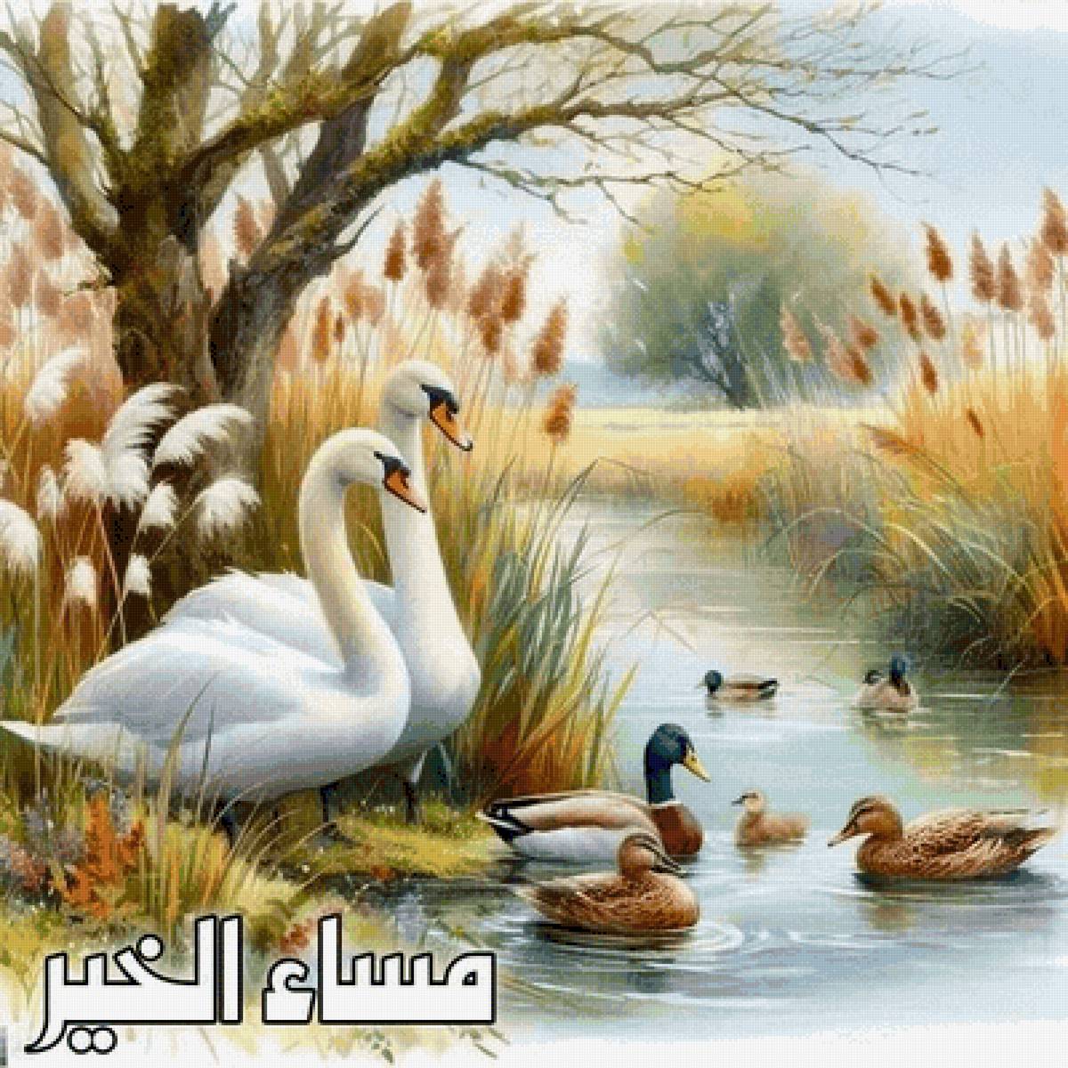 №2862826 - предпросмотр