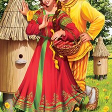 Русская красота