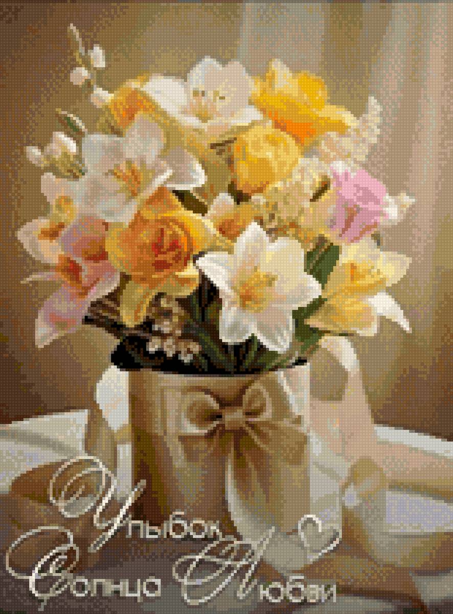 Букет - цветы - предпросмотр