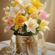 Схема вышивки «Букет»