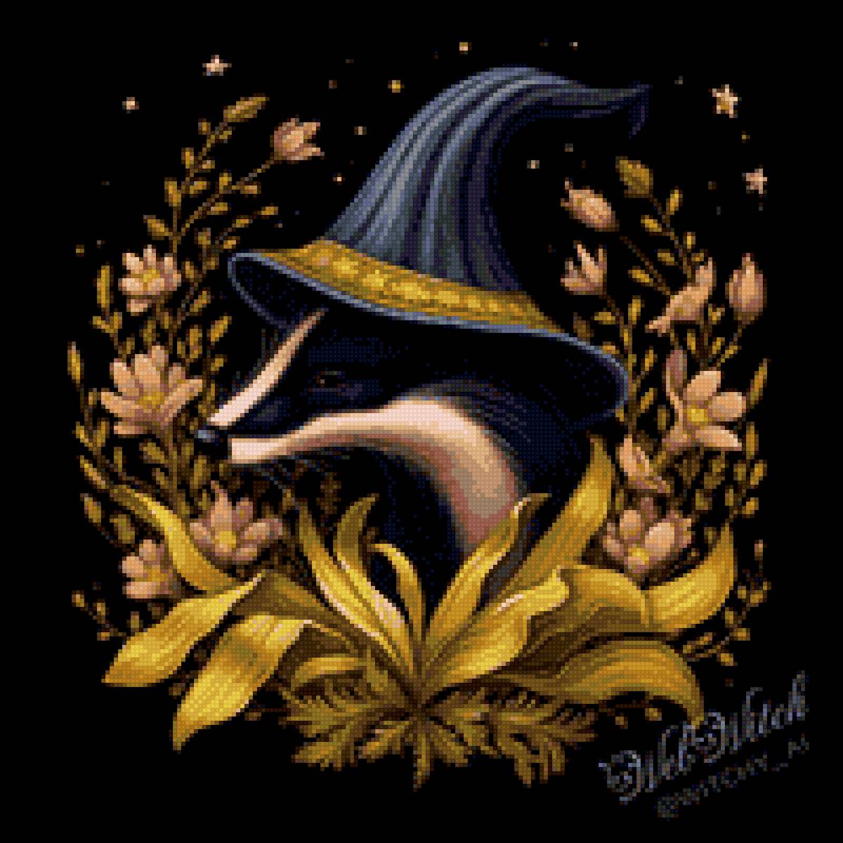 №2864510 - предпросмотр