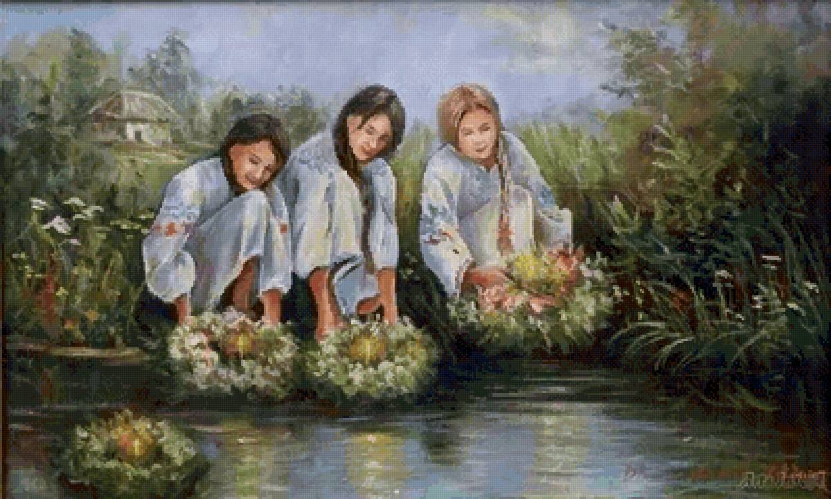 Русские праздники. Иван Купала. - предпросмотр