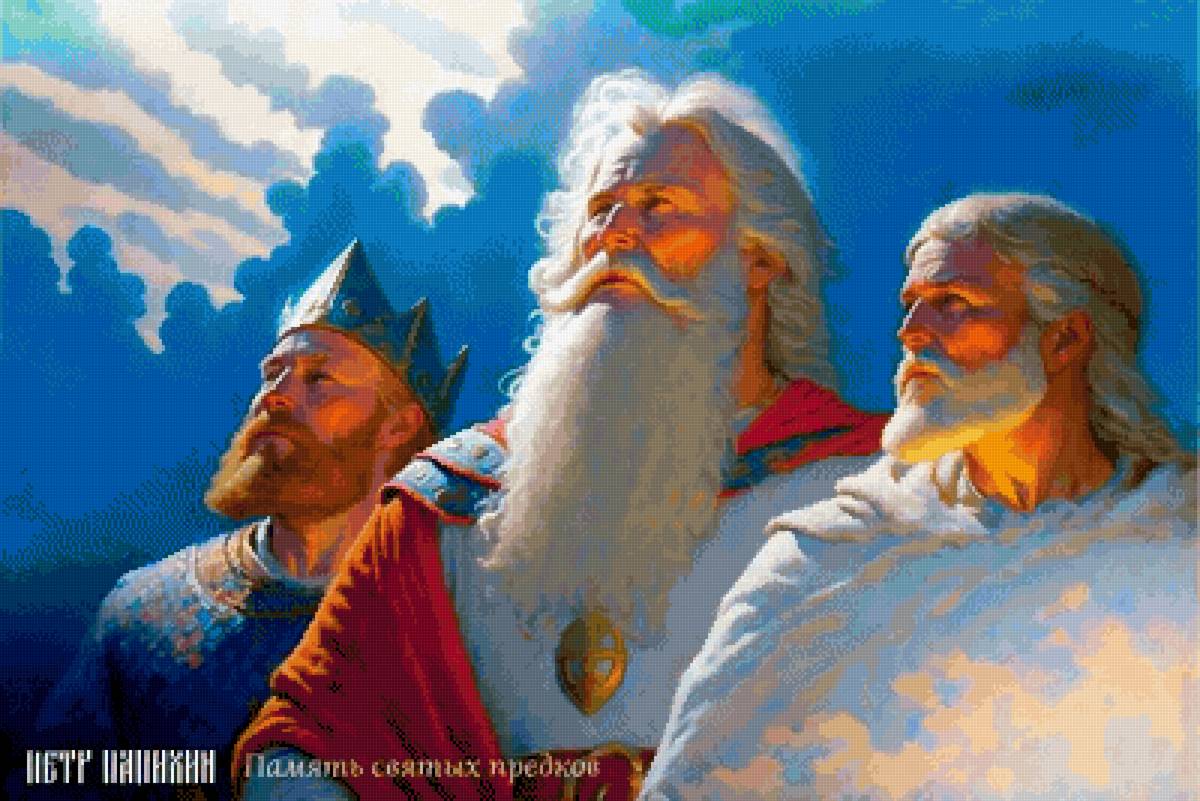 Русская сила - предпросмотр