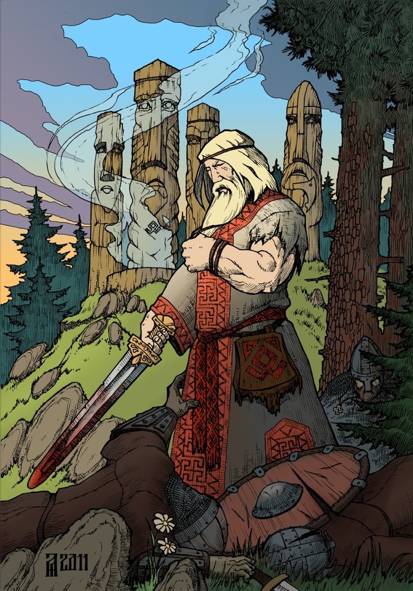 Воин - оригинал