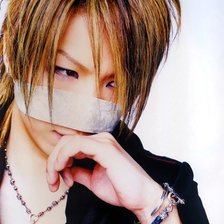 Схема вышивки «Reita»