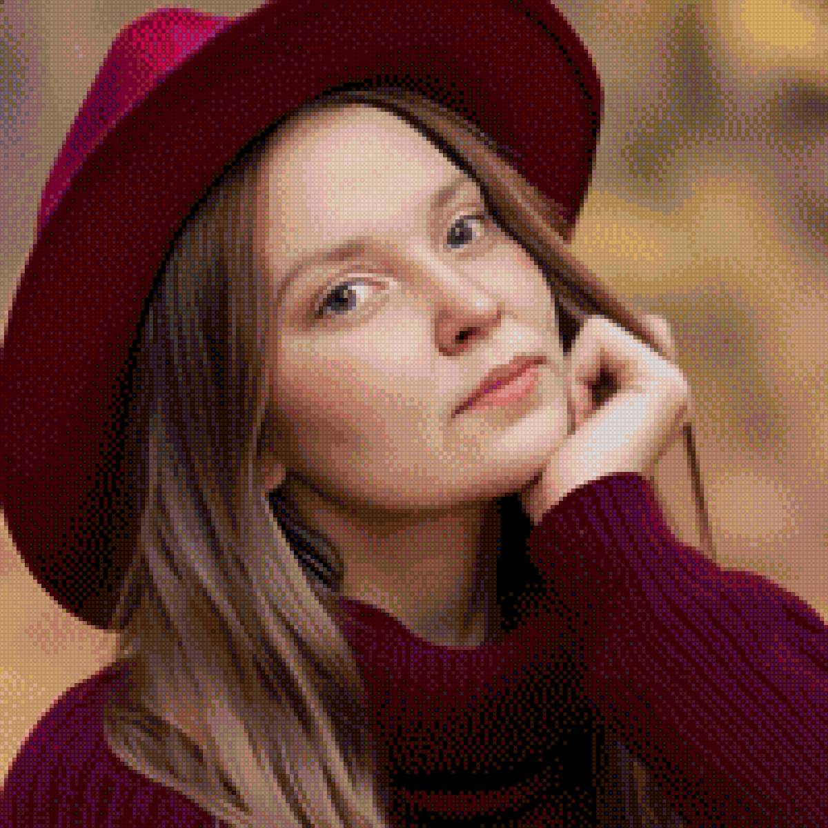 Я - это я - предпросмотр