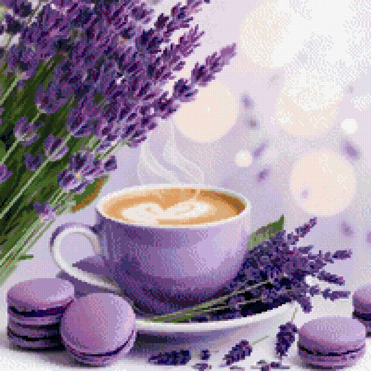 Лаванда и кофе - лаванда, кофе - предпросмотр