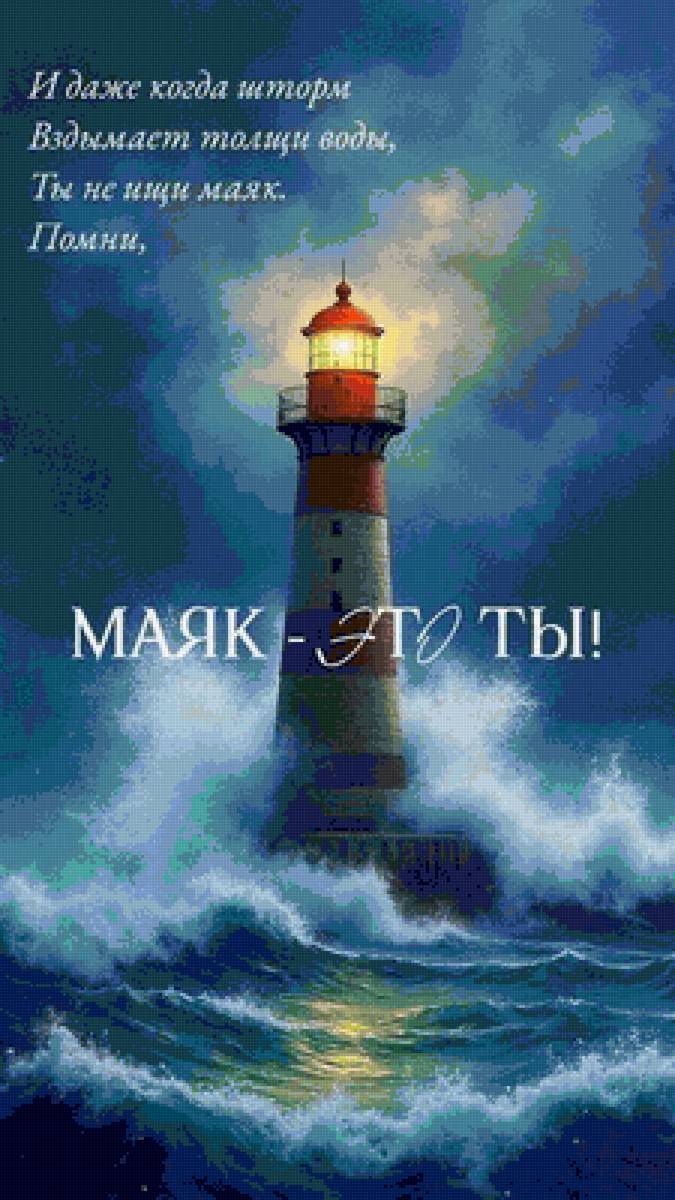 №2875047 - предпросмотр