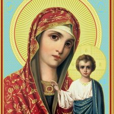 Схема вышивки «Казанская»