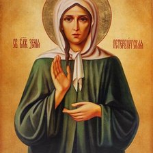 Схема вышивки «№2877045»