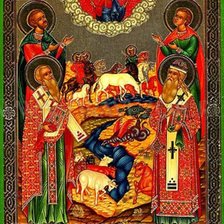 Схема вышивки «Св. Власий»