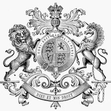 Схема вышивки «средневековый орнамент герб»