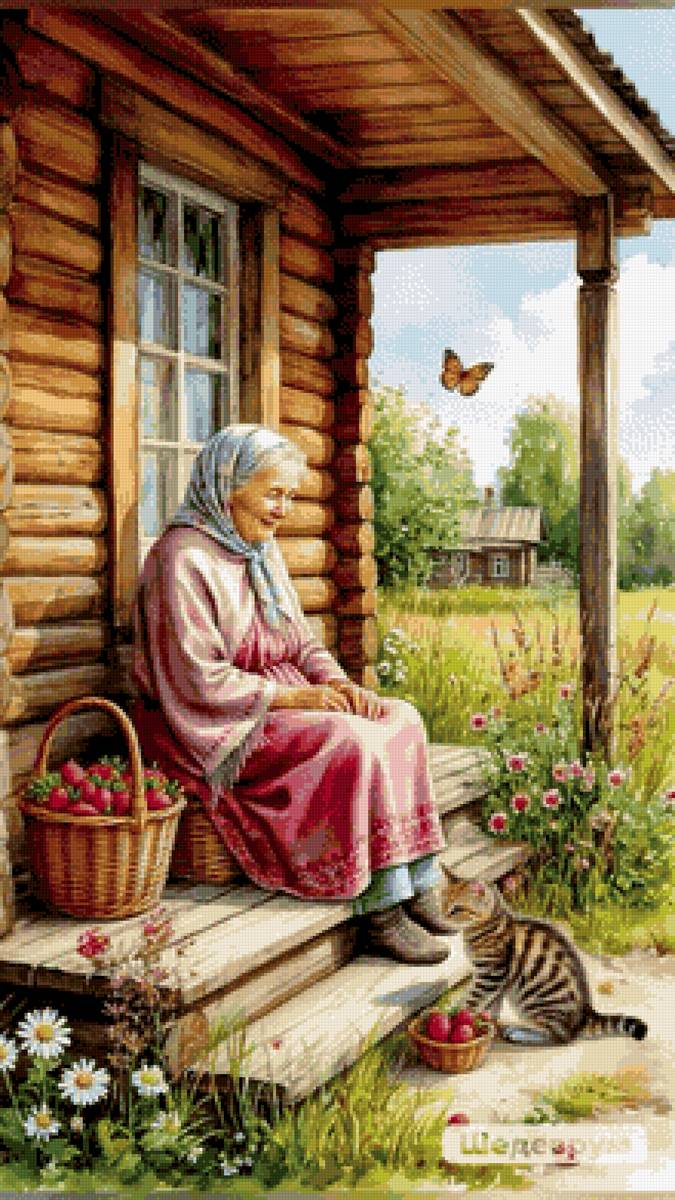 №2883320 - предпросмотр