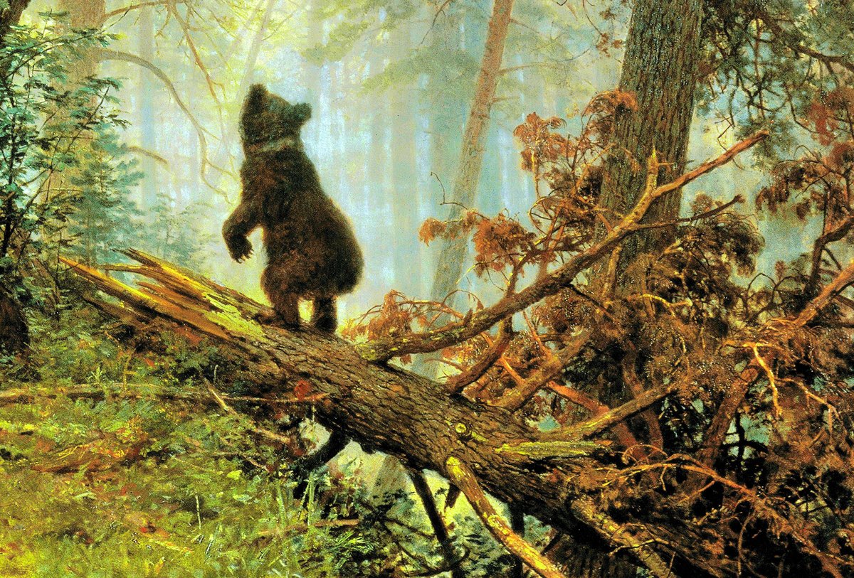 Утро без смеш1 - без смеш1 - оригинал