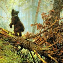 Утро без смеш1