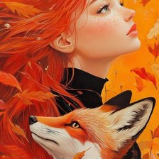 Девушка и лиса