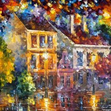 Схема вышивки «Афремов. Дом»