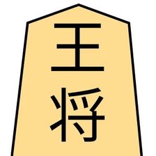 Схема вышивки «Осё (японские шахматы сёги)»