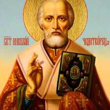 Схема вышивки «№2893179»