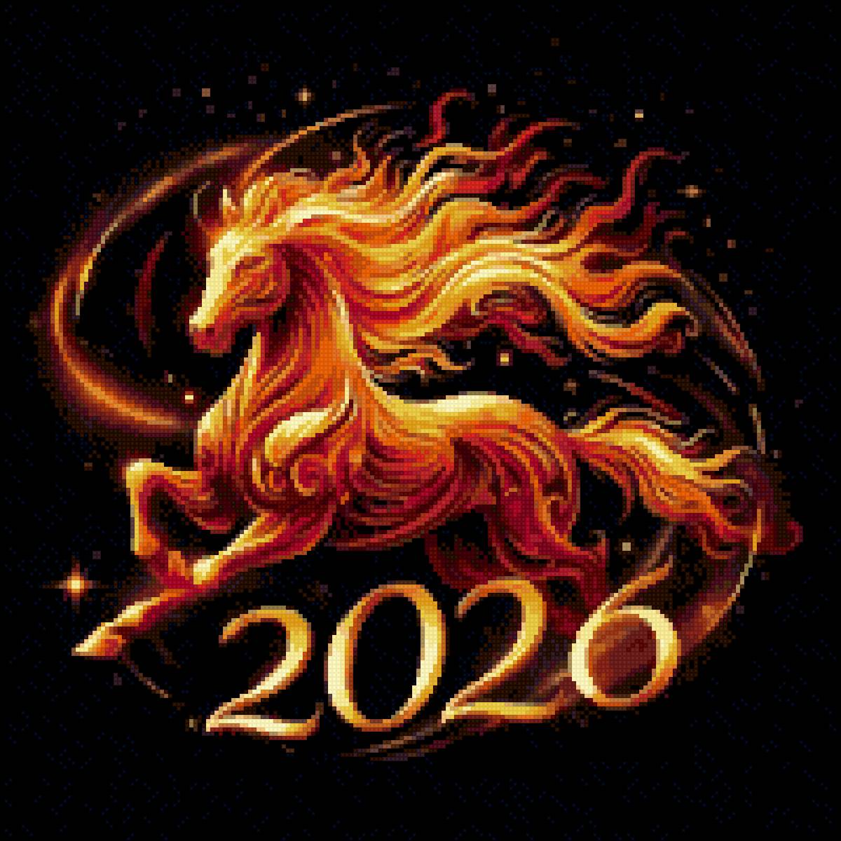 огненная лошадь - лошадь, конь, новый год - предпросмотр