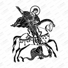 Георгий Победоносец