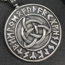 Триквестр 1