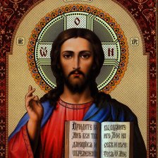 Схема вышивки «№2901810»