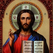 Схема вышивки «№2902064»