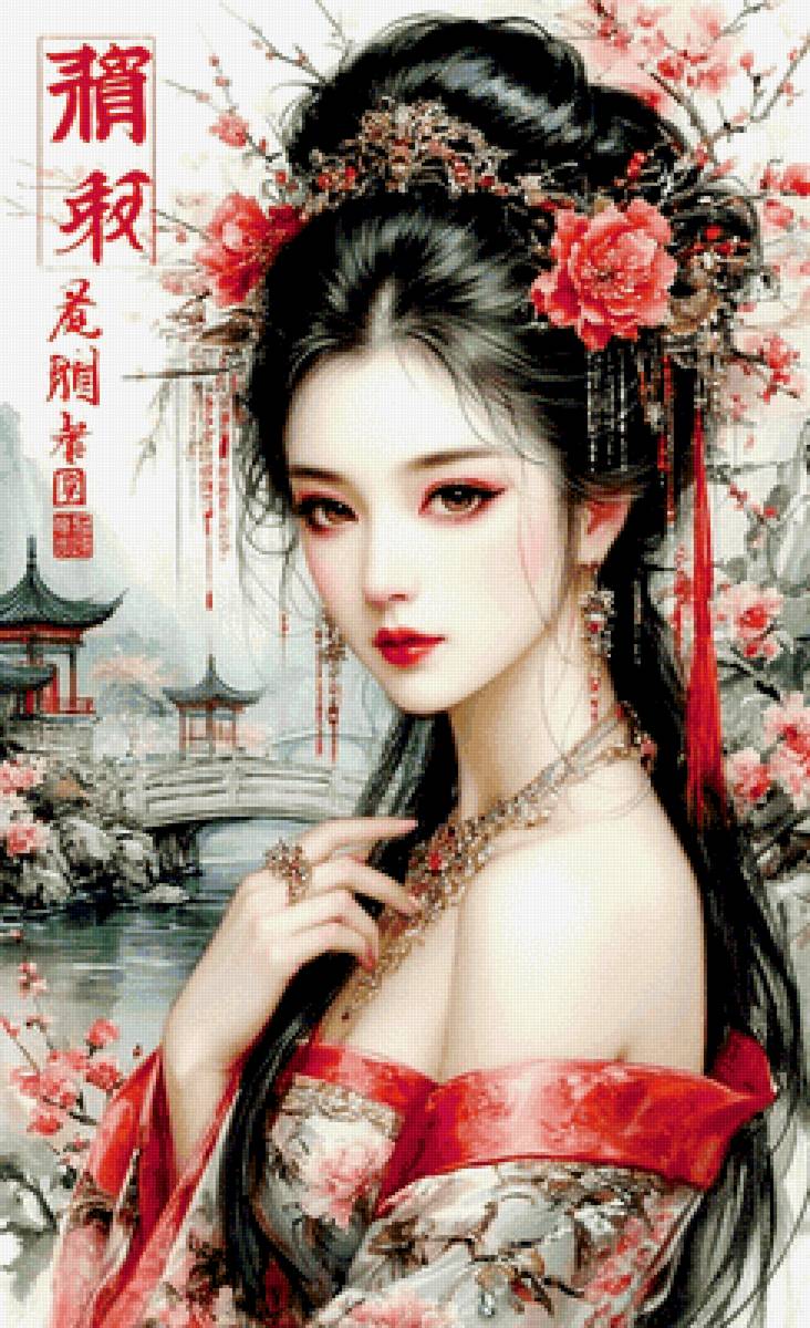 №2905800 - предпросмотр