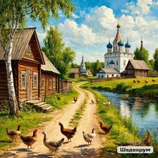 Схема вышивки «№2906601»